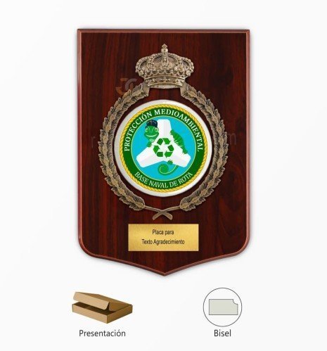Military crest plaque with laurel and Royal Crown in bronze and custom porcelain, straight mahogany wood, 25 x 17.5 cm